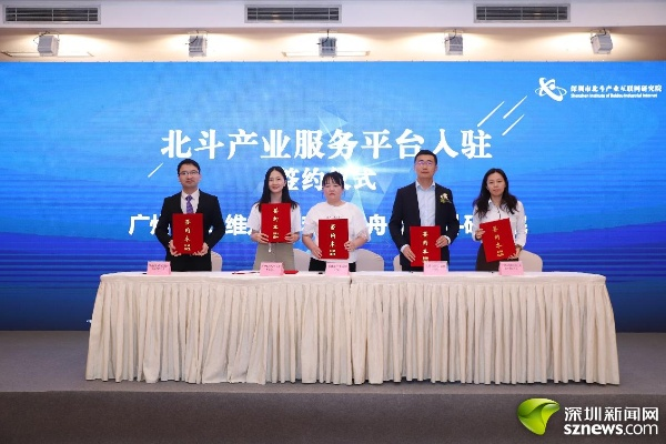 站长联盟，携手共建互联网新生态