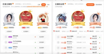 星辉广告联盟，打造精准营销，引领数字时代广告新风尚