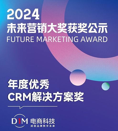 广告易广告联盟，重塑数字营销新生态