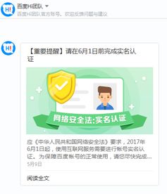 酷豆网盟，打造个性化网络世界的创意平台