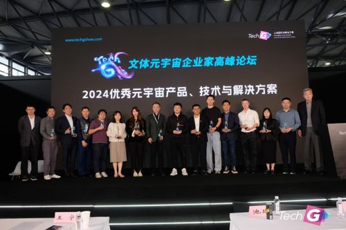 亮点广告联盟，重塑数字营销新生态，引领广告创新潮流