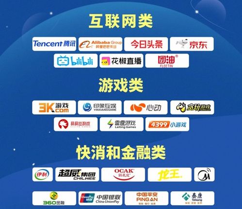 快播广告联盟，重塑数字营销新生态