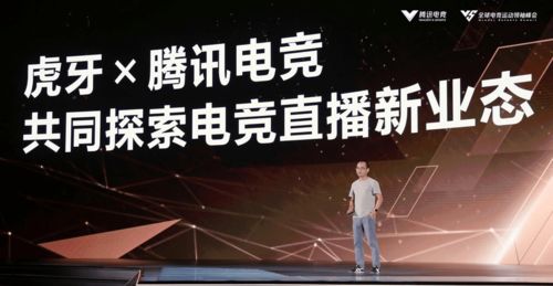 重塑数字娱乐新纪元，平方网吧广告联盟引领网吧营销变革