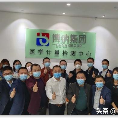 博纳联盟，重塑电影产业的合作新篇章