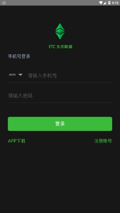 可可微信CPS盈利联盟，解锁微信生态下的新盈利模式