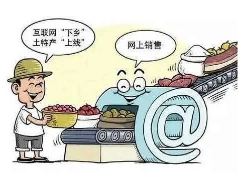 阿Q广告联盟，创新营销策略下的农村电商崛起