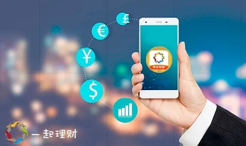 快钱联盟，重塑支付生态，开启财富新纪元