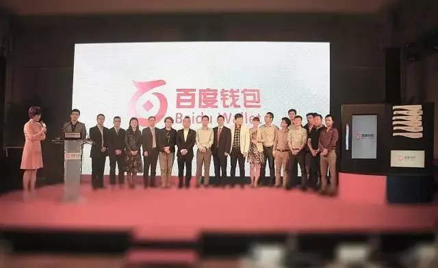 百度有钱，探索互联网巨头的财富之路与未来展望