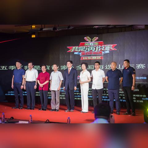 聚合众联传媒，重塑传媒生态，引领数字时代新风尚