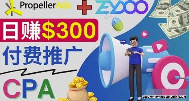 高价CPA日付联盟，揭秘互联网营销中的高额收益模式