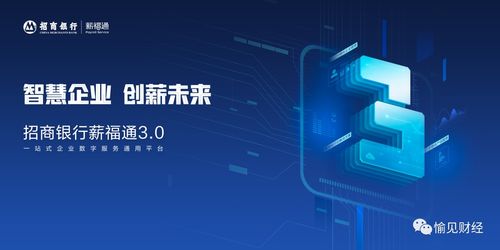 8C日付广告联盟，重塑数字营销新生态的先锋力量