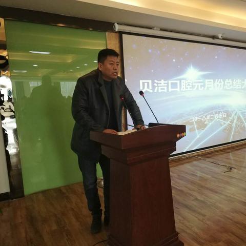 探索己盟之道，构建个人成长与团队协作的桥梁