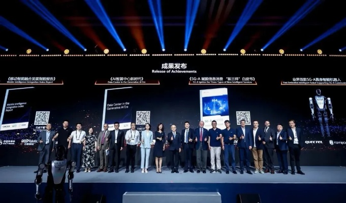 腾达联盟，共创未来，携手共进的商业新篇章