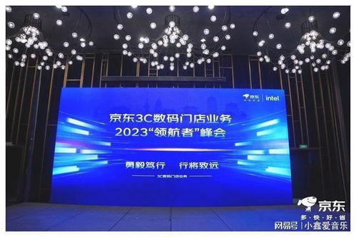 彩屏移动广告联盟，重塑移动广告生态，引领数字营销新纪元