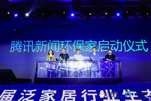 如意广告联盟，打造精准营销，引领数字时代广告新风尚