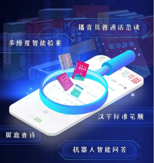 UIZHU广告联盟，重塑数字营销新生态，引领品牌高效增长