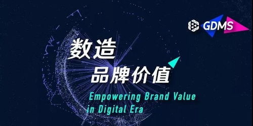 亿品广告，重塑品牌价值的创意引擎