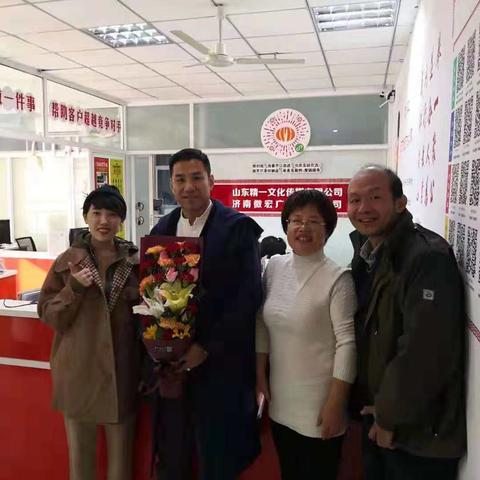 聚八广告联盟，打造高效广告投放，引领数字营销新风尚