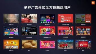 九点广告，解锁创意营销的新维度