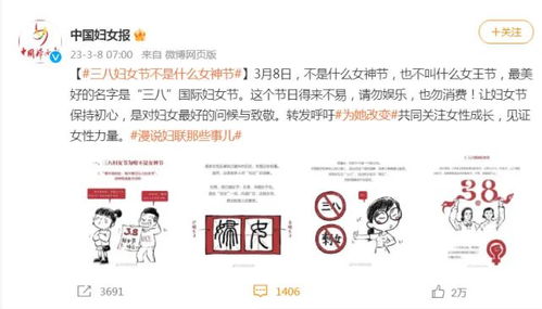女王零扣CPA联盟，解锁女性创业新纪元