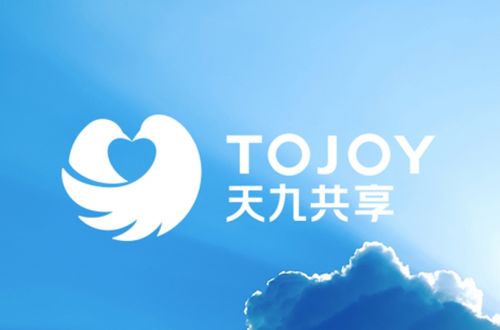 易发移动联盟，重塑移动营销新生态，引领企业数字化转型