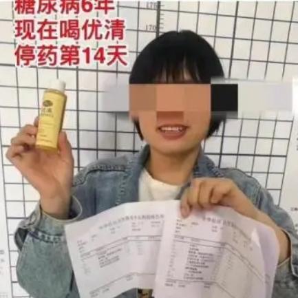 优推移动广告，重塑移动营销新生态