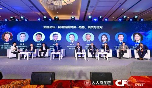 麒点联盟，重塑数字时代商业生态的先锋力量