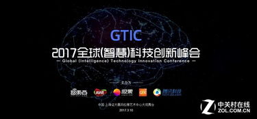 赤牛联盟，重塑行业生态，共绘未来蓝图