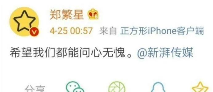 希望传媒CPC联盟，重塑数字营销新生态