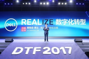 速云移动联盟，重塑未来通信生态，引领数字化时代新潮流