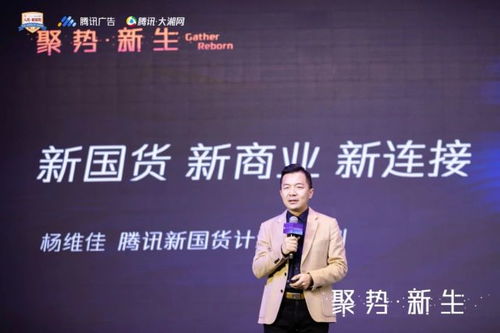 品告移动传媒，重塑数字时代下的广告新生态