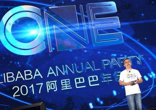 U5联盟，重塑全球科技生态的五大力量