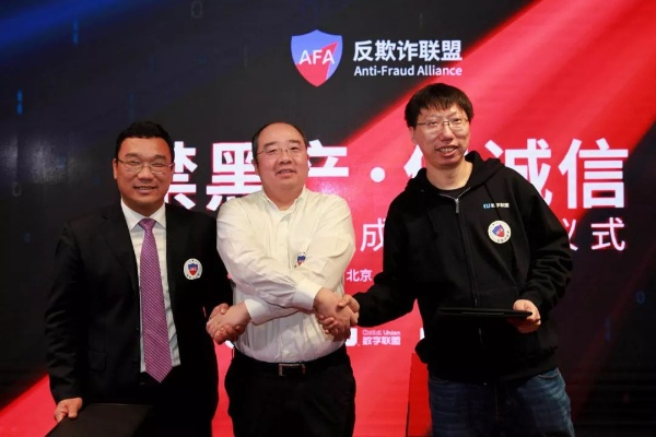着玩网络联盟，重塑数字娱乐新生态