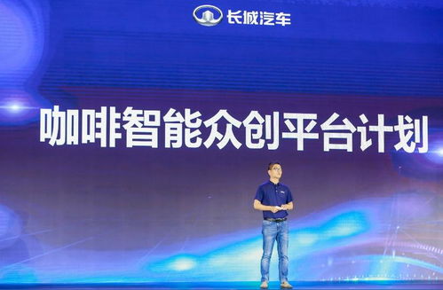 三网互动联盟，重塑数字时代信息生态的跨界融合