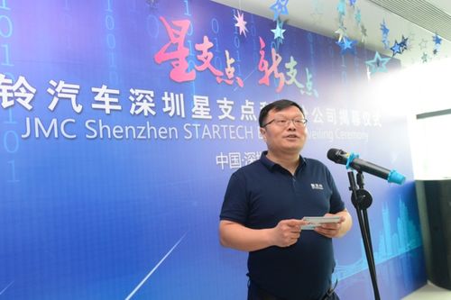 享通移动联盟，重塑未来通信生态的先锋力量