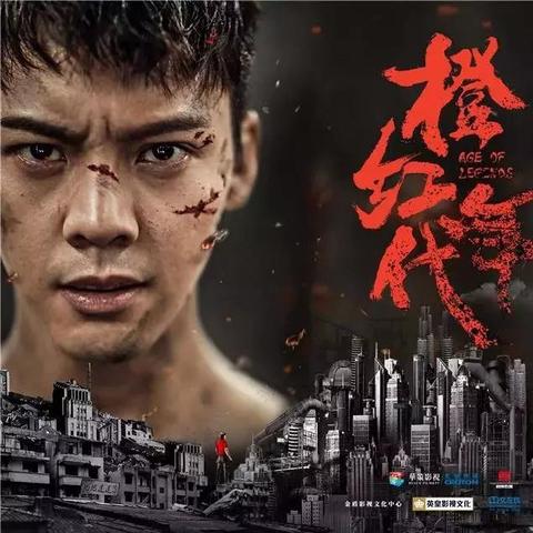 骁骑广告联盟，重塑数字营销新生态