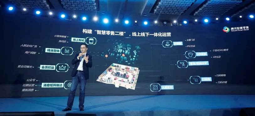 二二移动广告联盟，重塑移动广告生态，引领数字营销新纪元