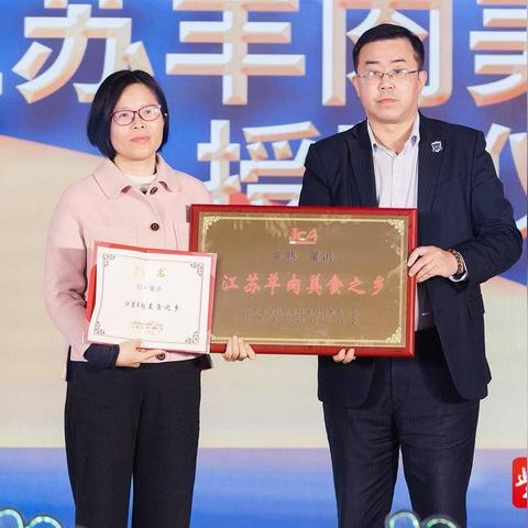 大米移动广告联盟，重塑移动广告生态，引领智能营销新纪元
