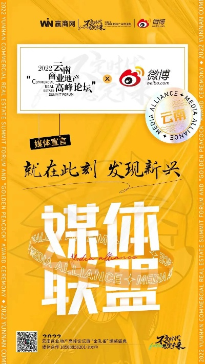 果子狸传媒，新媒体浪潮下的创意传播先锋
