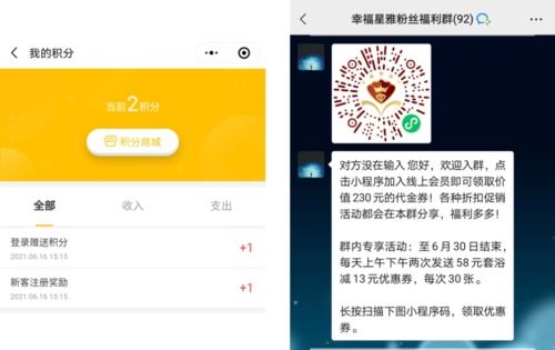 探索发发广告联盟，如何高效利用广告联盟实现营销增长