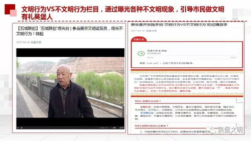 很好网盟，打造一站式网络服务平台，引领数字时代新风尚