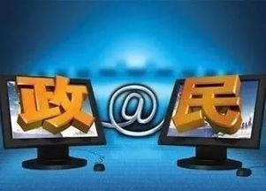 美易传媒，重塑数字时代传媒新生态
