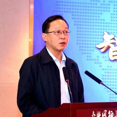 泰兴联盟，携手并进，共创未来