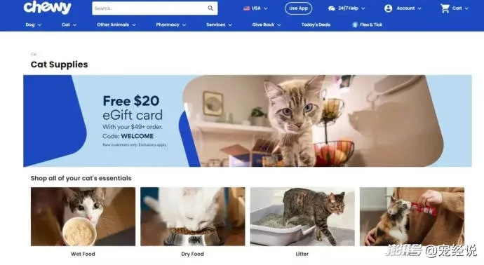 Ad LeMeow，重塑猫咪经济的数字营销革命