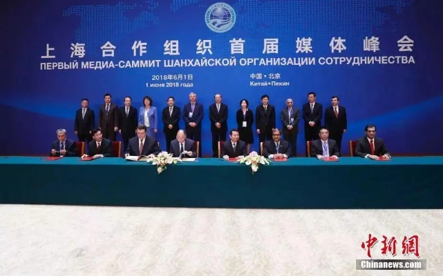 七点联盟，重塑全球合作新范式，共筑人类命运共同体