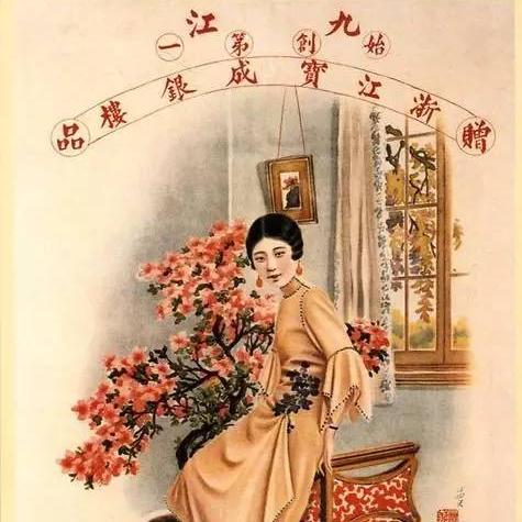 1888pro广告联盟，打造高效广告推广，助力企业飞速成长