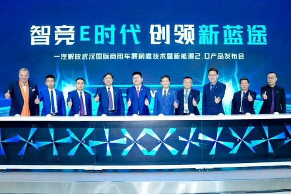 塑瑞，重塑未来，引领科技新纪元