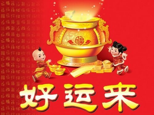 财神联盟，开启财富之门，不限内容收量，共创财富未来