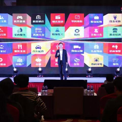 Dxwap广告联盟，打造高效广告投放，助力企业精准营销