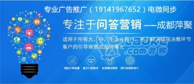 推介客广告联盟，打造高效广告推广的秘诀